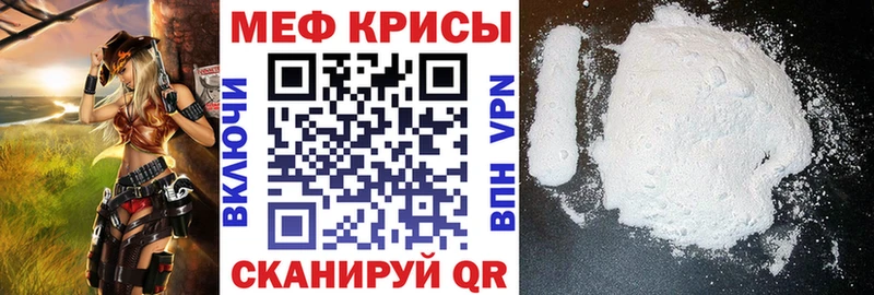 Купить наркотик Чухлома ГАШ Марихуана А ПВП Меф