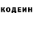 Amphetamine Розовый Ina Croft
