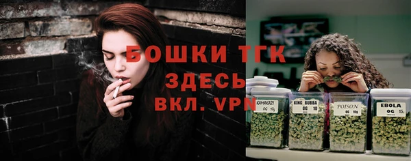 ПСИЛОЦИБИНОВЫЕ ГРИБЫ Абинск