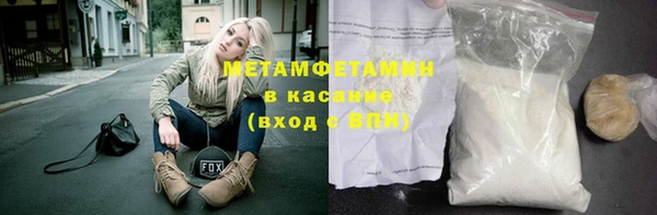 гашишное масло Абдулино