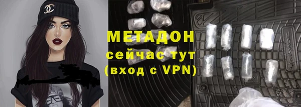 прущий лед Алексин