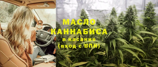 гашишное масло Алзамай