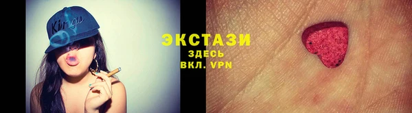 гашишное масло Абдулино