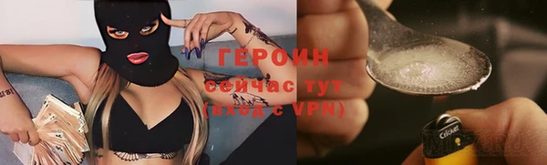 ПСИЛОЦИБИНОВЫЕ ГРИБЫ Абинск