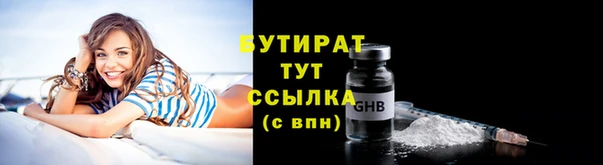 гашишное масло Абдулино