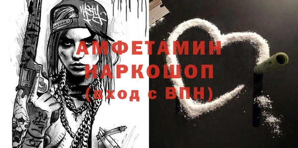 ECSTASY Алексеевка