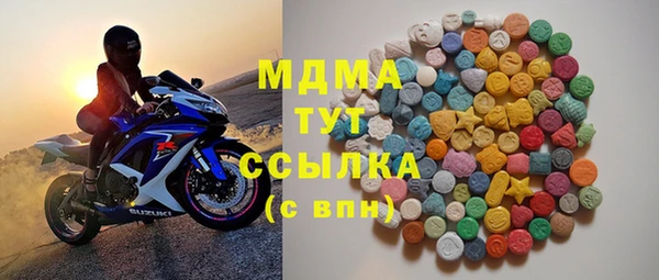 гашишное масло Алзамай