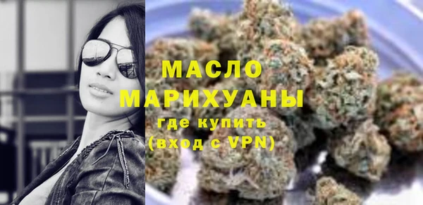ПСИЛОЦИБИНОВЫЕ ГРИБЫ Абинск