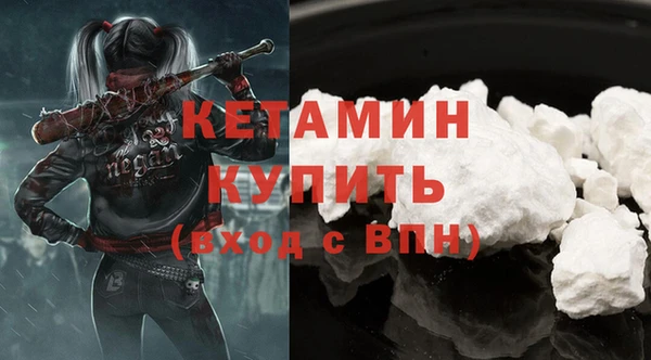 гашишное масло Абдулино
