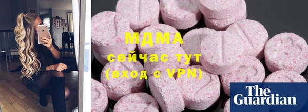 прущий лед Алексин