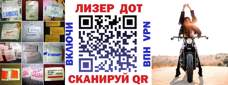 гидра рабочий сайт  Чухлома  LSD-25 экстази кислота  купить наркотик 