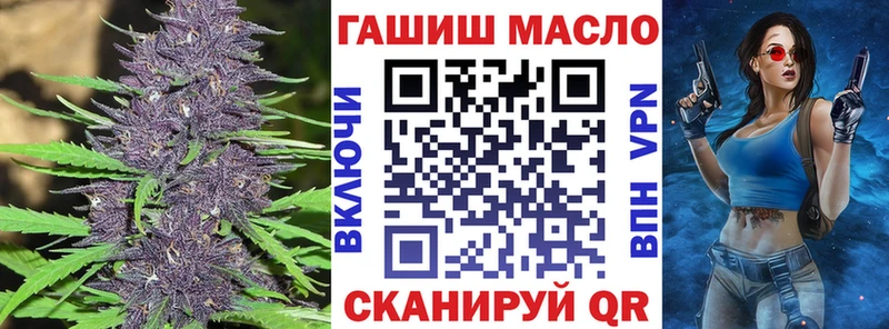 купить сайты Чухлома ТГК Wax