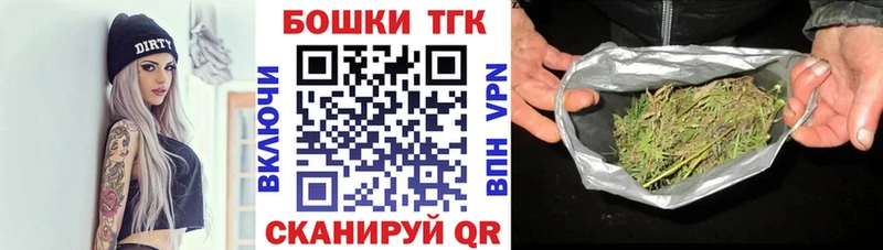 Конопля ГИДРОПОН  Чухлома 